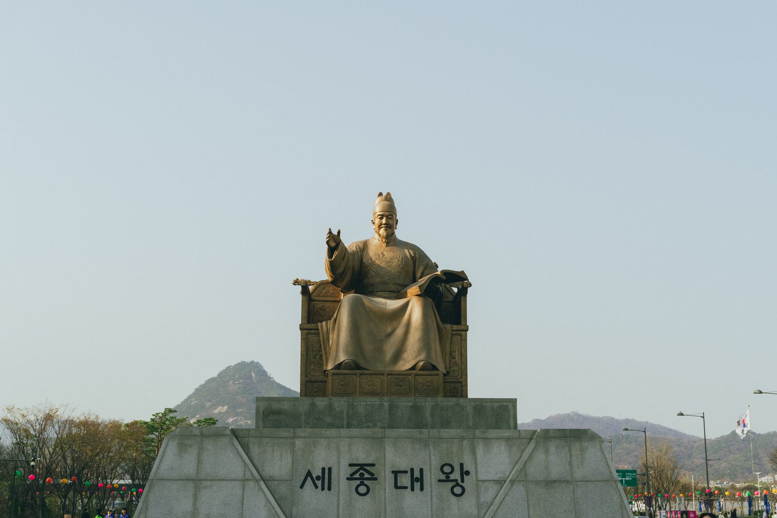 광화문광장 세종대왕 동상 자료사진